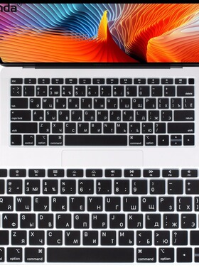 Keyboard-Cover Enter Russian Macbook Air Black A1932 Silicon