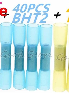 100pcs 3Sizes Insulated Heat Shrink Butt Connectors Wire Ele