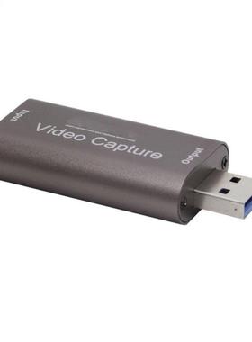 High Definition Video Capture Card USB2.0 Game Capture Devic