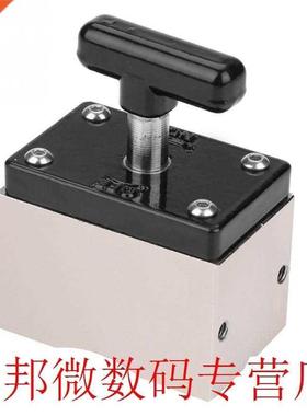 60kg NdFeB Magnetic Clamp Switchable Welding Fixture Magnets