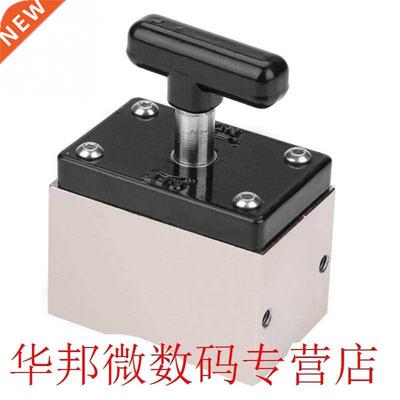 60kg NdFeB Magnetic Clamp Switchable Welding Fixture Magnets