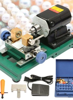 220V 280W 60Hz Pearl Drilling Holing Machine Driller Bead Je