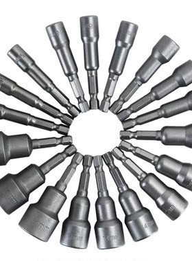 14PC Power ool Nut Driver Set Quick Change Power Nut Driver