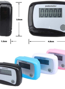 Step Counter Run Walking Pedometer Distance Calorie