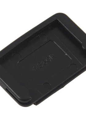 FOR Nikon DK-5 Replacement Viewfinder Cover