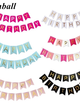 Paper Bunting Garland Banners Flags Happy Birthday Banner B