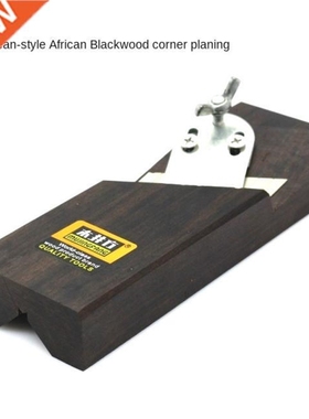 1Pcs Woodworking Hand Planer Flat Tools Ebony Wood 45 Degree