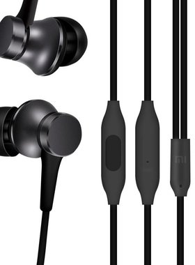 Xiaomi Piston 3 In-Ear Fresh earphone 3.5mm Earpiece with Mi