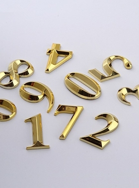 1pc  Gate Digits 0 to 9 Plastic Number Tag  Numeral Door Pla