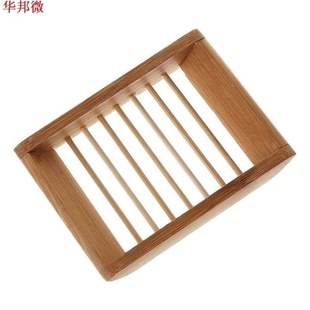 Portable Soap Dishes Creative simple bamboo manual drain soa