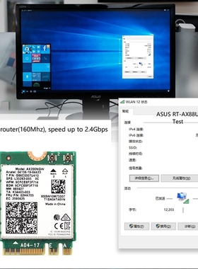 Dual Band Wifi 6  Wireless 2400Mbps AX200NGW NGFF M.2 Wlan B