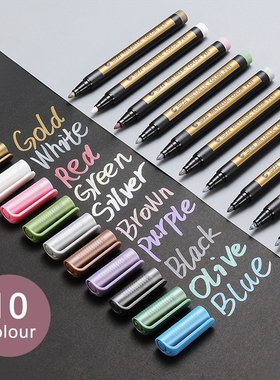 10pcs Metallic Markers Paints Pens Art Permanent Writing Mar