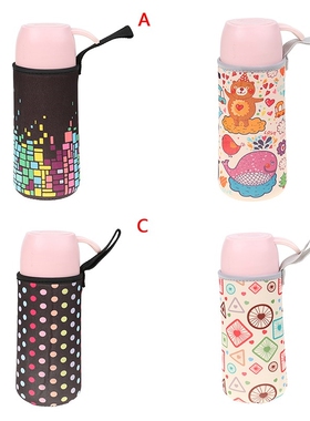1PC 420ML Sport Water Bottle Cover Sleeve Bag Case Pouch Por