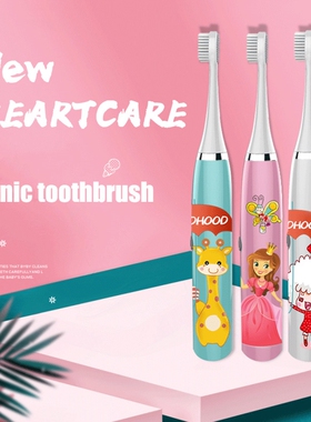 Baby Brush Electric With Cartoon Pattern 2 years Up Waterpr