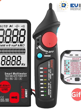 ADMS7 Voltage Tester 3.5 Large LCD Digital Smart M