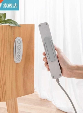 Home-free Wall-mounted Plug-in Board Router Plug-in hesive