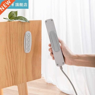 Home-free Wall-mounted Plug-in Board Router Plug-in hesive