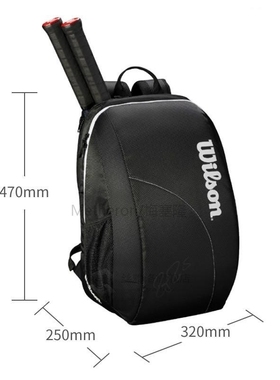 New Arrival Tennis Bag Sport Backpack Racquet Sports Bag   W