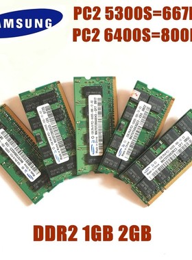 Original SAMSNG 2GB 1GB 4GB PC2-5300S 6400S 4200S Laptoop RA