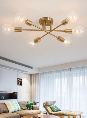 Modern chandelier Sputnik lamps se-emded ceiling lamp brushe