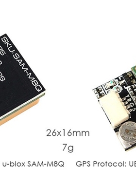 Presale Matek Systems Ublox SAM M8Q GPS Module Support GLON
