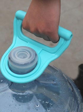 1PC Plastic Bottled Water Handle Energy Saving Thicker Water