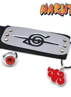 Naruto Akatsuki Uchiha Itachi Necklace Cosplay Props Ring H