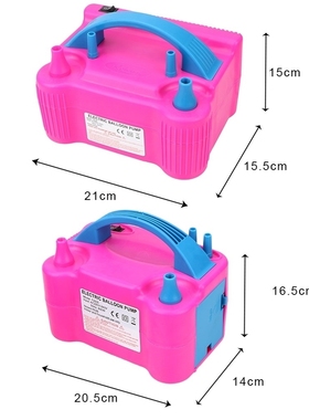 1PC EU Plug Balloon Pump Portable Air Compressor High Voltag