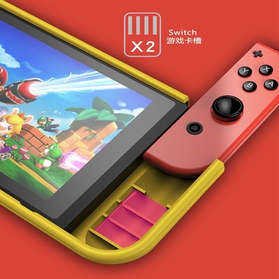 Silicone TPU Case for Nintendo Switch Shock Proof Protection