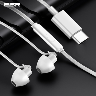 ESR Sleep Earphone Type c Noise Cancelling Headphones HiFi