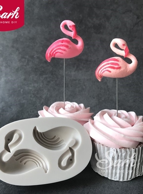 Single Side Flamingos Shape Cake Mold Chocolate Mold for the