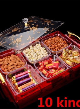 Golden gold Candy Nuts transparent Box Cover European