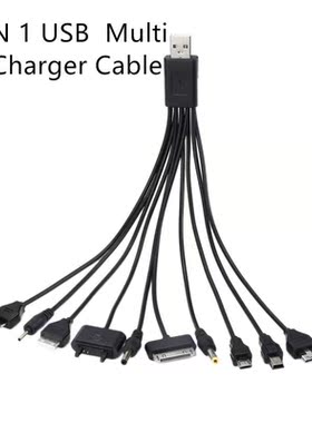 10 In 1 Multifunction USB Data Transfer Cable Universal Mul