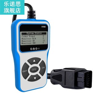 Portable Universal O-B-D II Scanner Car Engine Fault Code Re