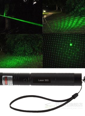 Laser-Pointer-Light Lazer 303 532nm Focus Hunting Green New