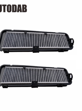 External Cabin Air Filter OEM 4GD819343  Audi A6 C7 2011-201