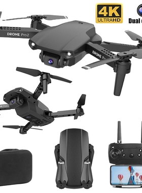 New E99 Pro2 Rc Drone 4K Hd Dual Cameras Wifi Fpv Professio