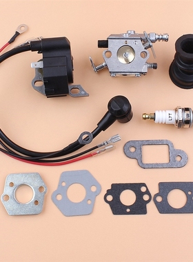 buretor Ignition C Module Gasket Spark   SIHL MS250 MS230 MS