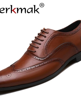 Merkmak Retro Bullock Design Men Business Formal Shoes Clas