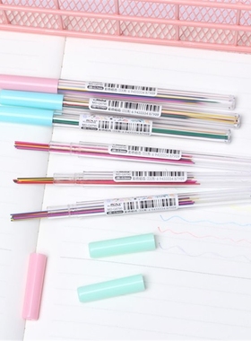 3 Tubes(15Pcs/Tube)0.5/0.7mm Colorful Pencil Refills Mechani