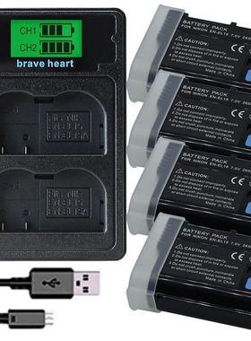 new EN EL15 EL15 EN EL15a ENEL15a EN EL15a Battery + USB Du