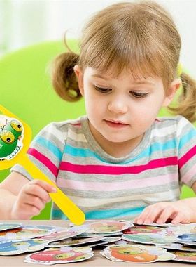 Education Fly Swatting Game Multiplication Words Learning