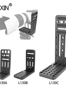 BEXIN profession camera video l plate dslr stand stabilizer