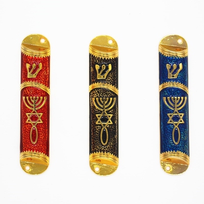Mezuzah Case Mezuza Parchment Scaroll On the doorposts of Je