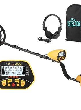 Adjustable Metal Detector Metal Finder Pinpointer 42 51in w