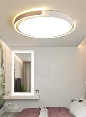 modern ceiling chandelier lamparas de techo light ceiling Be