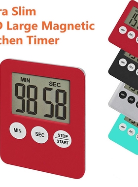Kitchen Mini Digital Counter Timer Cooking LCD Large Magnet