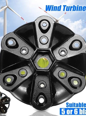 5/6 Vanes Blades S/M Wind urbines Hub Generator hick Wheel H