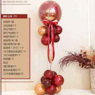 Bnalloon bracket table column Ifloorv ll floating wedding