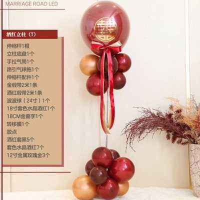 Bnalloon bracket table column Ifloorv ll floating wedding